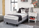 Trinell Bed with Mattress