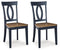 Landocken Dining Chair image