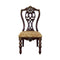 Homelegance Catalonia Side Chair in Cherry (Set of 2) 1824S image