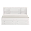 Homelegance Meghan Full Lounge Storage Bed in White 2058WHPRF-1* image