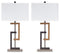 Syler Table Lamp (Set of 2) image
